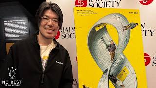 Exit 8 Director Genki Kawamura at Japan Society