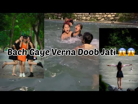 Pt. II￼ Rishikesh me meri sis doob jati 😱🍃❤️ II vlog video/ siyathakur_official  II  Vs02  #vlog