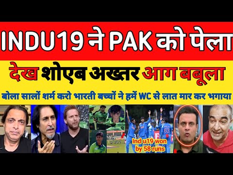 Shoaib Akhtar crying IND U19 beat PAK U19 36th Match highlights 2026 | Vedant Trivedi | Pak reacts