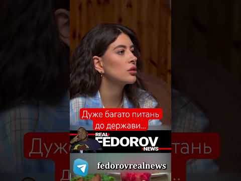 https://youtu.be/LbXcB2hGxHM?si=DBiWjEpiy10SzJqo #андрейфедоровголосадуши