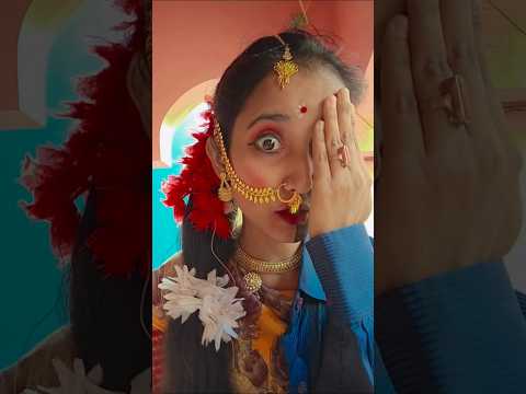 বল্টুর বিয়ে রেপ গান#shots #youtubeshorts #rap #newsong #comedy #viralvideo #trending #shortvideos
