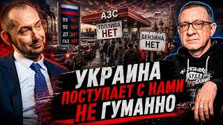 "Украина на нас напала": Путин активирует "хороших русских" на Западе