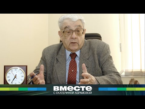 Валентин Зорин. Колумб советской журналистики