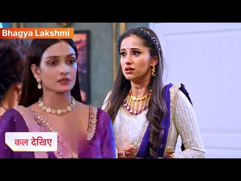 Bhagya Lakshmi Upcoming Episode NEW PROMO | 14th November 2024 |