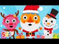 Holiday Song Trivia