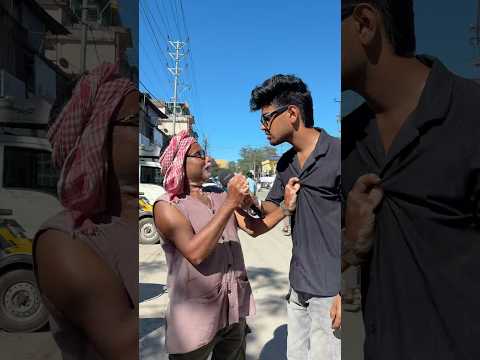 Part 6 🤣 #shorts #funny #comedy #viral #mrdibrugarh