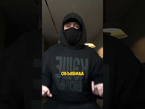 Скромный Мастер Меча Оказался Сильнейшим!   #аниме  #animeshorts  #animerecommendations