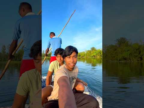 নৌকাতে উঠে ঝামেলা 🛶😱 #minivlog #vlog