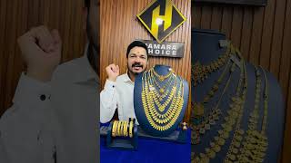 ഇന്നത്തെ സെറ്റ് ഇഷ്ട്ടം ആയോ 🥰