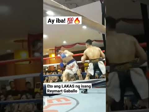 Lakas ng isang Reymart Gaballo #gaballo #powcast #boxing