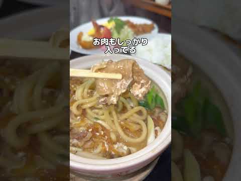 京大生から愛されるお店。 #japan #大阪グルメ #osaka #food