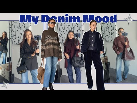 【5日間デニムコーデ】大人のためのデニム5LOOKをご紹介【Levi’s® Blue Tab™】