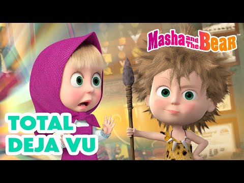 Masha and the Bear 2025 🤯😲 Total Deja vu 💭🌀 Best episodes cartoon collection 🎬