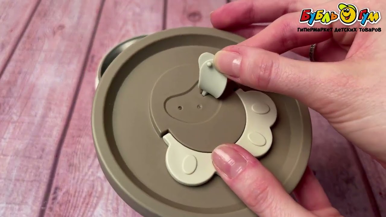 Термос для пищи BUBURU baby бежевый - видео