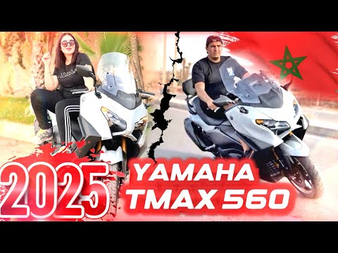 أخطر موطور تيصلاح فالمدينة بكل تقة 2025 YAMAHA TMAX 560