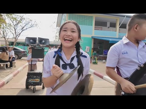 จังหวะตีฉาบของน้องฝนแบบต้องถามหาคนสอนกันเลย || แตรวงประถม อินดี้