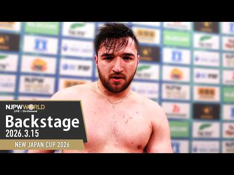 #njcup 4th Match Backstage 3/15/26 | NEW JAPAN CUP 2026 第4試合...