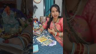 अपने प्रेम संबंध में आपको क्या करने की आवश्यकता है♥️♥️🔱🙌