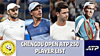 Vacherot, Hurkacz, Shapovalov & More! | Chengdu Open 2026 Entry List | ATP Tennis