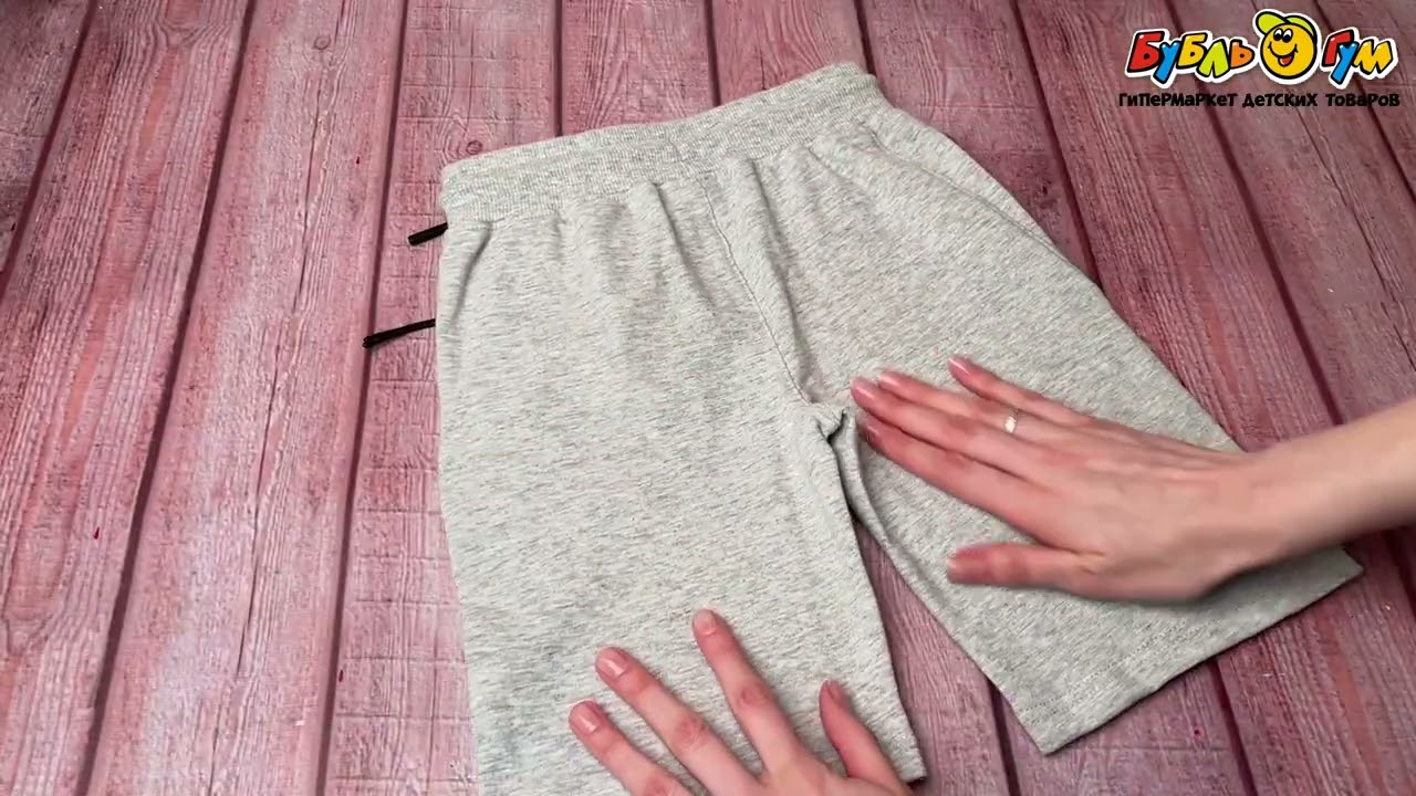 Шорты Lanson Kids с карманами на молнии светло-серые - видео