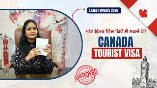 Canada Tourist Visa 2026 Full Process | Visa Approved | Paramount E Services