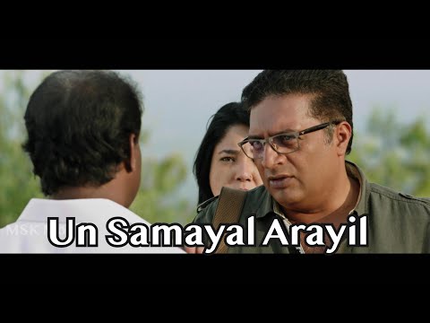 Un Samayal Arayil  Part 10