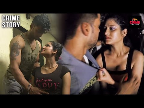 मर्डर मिस्ट्री - जिम ट्रेनर और क्लाइंट के बिच बने नाजायज संबंध | Pyar Se Savdhan | क्राइम स्टोरीज़