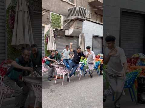 اقوي مقالب هتموت من الضحك😂😂 #funny #shortvideo #foryou #viralvideo #fyp