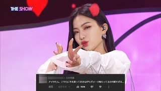 中小事務所の奇跡と呼ばれるK-POP第4世代の実力派STAYC【コメント集/生歌】