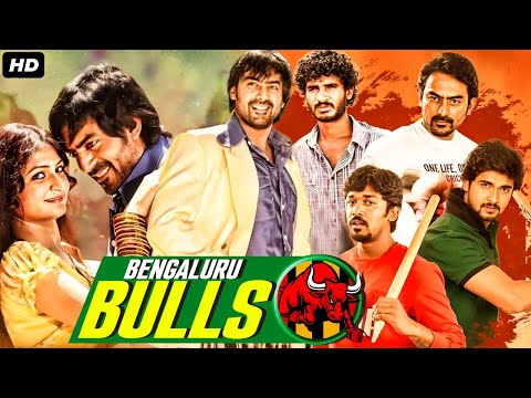 BENGALURU BULLS - Full Hindi Dubbed Movie | Karthik Jayaram, Chandan Kumar | South Action Movie