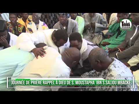 Les Baye Fall Journée de Prière Rappel à dieu de S. Moustapha ibn S SALIOU 2025