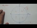 Funções Trigonométricas e Quadrantes