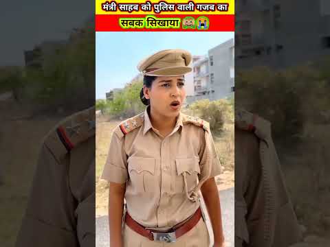 मंत्री साहब को पुलिस वाली गजब का ? ~ mini wood toy-wood working art skills/hands craft #shorts