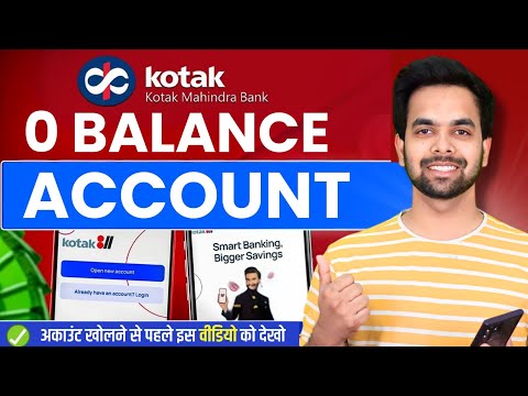 Kotak811 Zero Balance Account Opening Online | Kotak Mahindra Bank Open Account Zero Balance