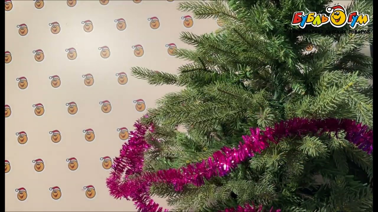 Мишура новогодняя глянцевая 2м в ассортименте - видео Мишура новогодняя глянцевая 2м в ассортименте - видео