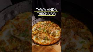 Tawa Anda Thecha Pav | Maharashtrian Shakshuka | तवा अंडा ठेचा पाव | Awesome Mausam Ep 4 🌧️