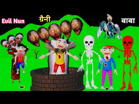 KITTU KI SHAITANI 23। Granny AUR BABA। gulli bulli। pagal beta। deshi comedy video। evil nun।cartoon
