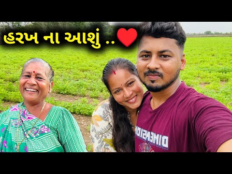 કરણ આવ્યા ને મમી રડ્યા 🥲