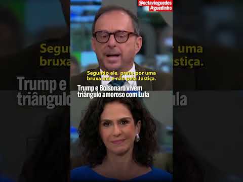 E MAIS ESSA