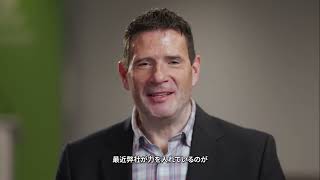 NVIDIAトレーニングの専門家に会う：プログラムディレクターへのインタビュー