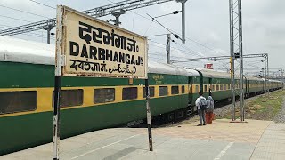 आख़िरी बार दरभंगा पहुंची सहरसा गरीब रथ • Last Time ICF Garib Rath Arriving Darbhanga