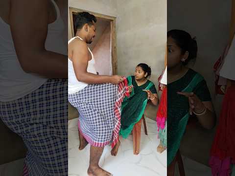 Don't Miss The End😂 Funny videos😅 #shorts #youtubeshorts #couplegoals #funnyshorts #short