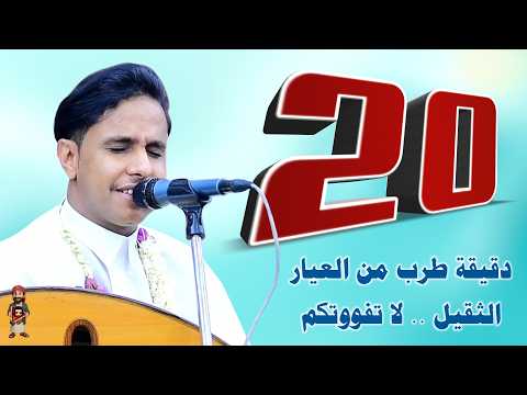 جلسة غزلية طويلة من حلاوتها مالها حل | جديد اصيل علي ابوبكر 2025