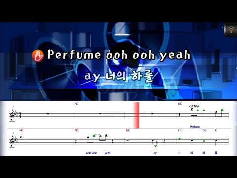 [🎙노래방플리] NCT 도재정 🎶 Perfume karaoke