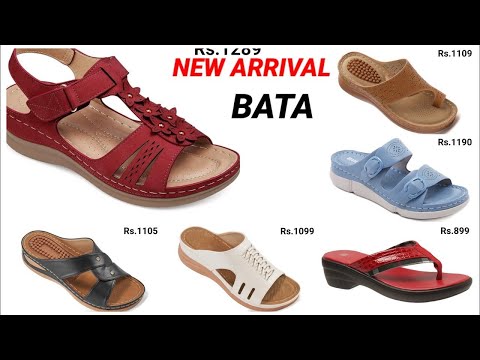 DOCTOR BATA STYLE NEW LATEST SUMMER CASUAL CHAPPAL SANDAL DESIGN WITH PRICE