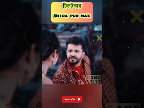 Hello Guys | হ্যালো গায়েজ | Musfiq R. Farhan | Keya Payel | Hello Guys natok | Bangla Natok 2025