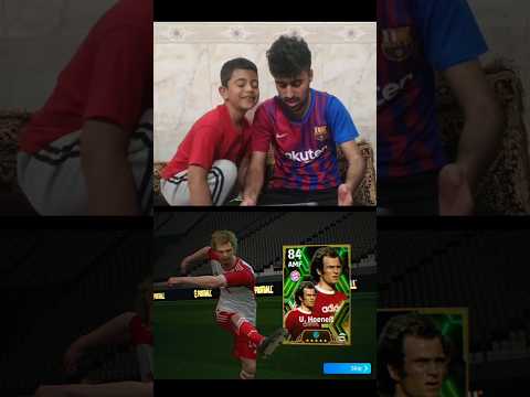 لما يطلعلك البوستر الي ماتحتاجة اصلا 🥲😂 #بيس_موبايل #efootball
