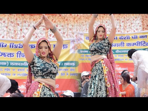 ज्योति यादव ने मंच पर ये क्या बोल दिया | धुर्राटे बलम ने काट दिए | New Dance |  Sunita Baby Official