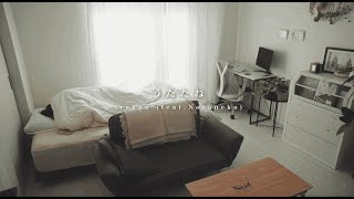 うたたね　あれくん（feat. 野良猫🐈‍⬛）