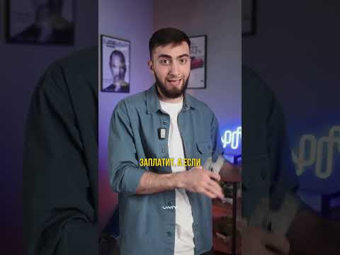 Сделал КАСТОМНЫЕ iPhone для Литвина, а он НЕ ЗАПЛАТИЛ? #shorts